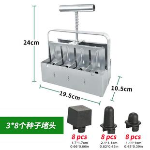 亚马逊跨境 土块制造器 手动双排土壤阻滞器园林工具花园播种工具