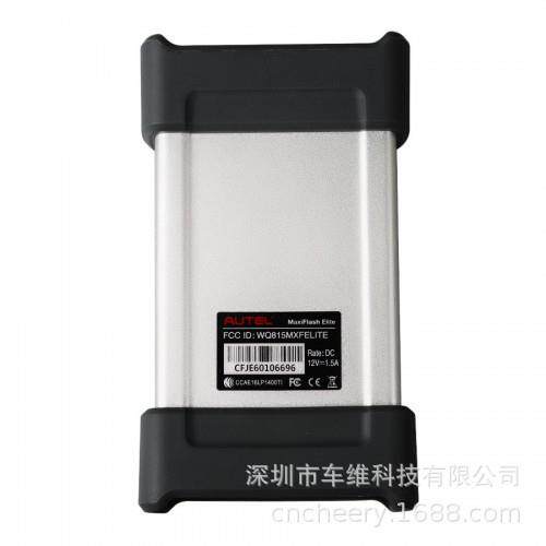道通Autel MaxiFlash Elite J2534 ECU 编程用于Maxisys 908/908P