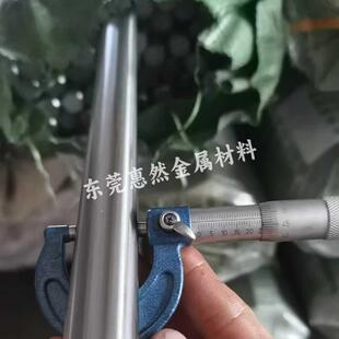 模具钢SKD11圆棒 光圆 SKD11研磨光棒 精光圆2/3/4/5/6-20m无芯磨