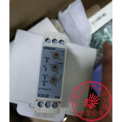 原装OMRON继电器K8AB-PW2/K8AB-AS1/K8AB-PW1/K8AB-PA2S/PH1/AS2