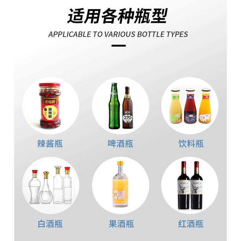 全自动罐头玻璃瓶洗瓶机 清洗烘干机水气冲瓶机 塑料瓶酒瓶清洗机