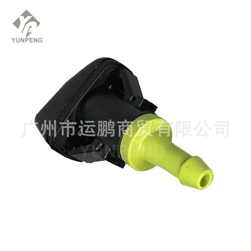 适用于吉普11-17款进口指南者前挡玻璃清洗喷水嘴 5165712AA