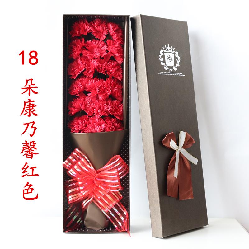 正品圣诞节礼物玫送女友妈妈生日礼物花女生闺蜜实用高级朋感香皂