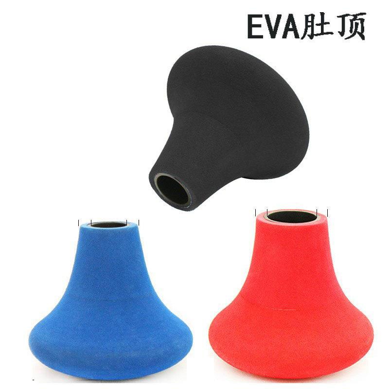 EVA肚顶海钓锚鱼路亚杆拖EVA船钓装备用品配件鱼竿托钓鱼肚顶腰带