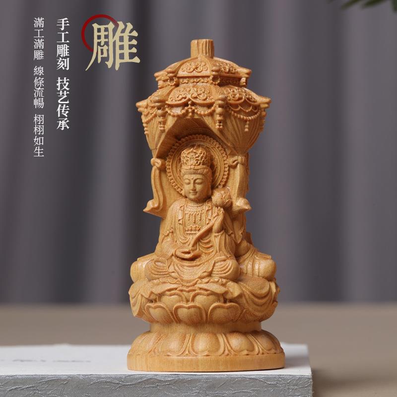 黄杨木雕刻坐西方三圣室内家居摆件桌面装饰摆饰品黄杨木质工艺品