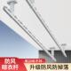 jw风凉家用阳台晒衣防单杆吊佳运装 顶来晾衣杆架铝合金 一根固定式