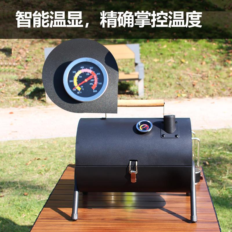 烧烤炉户外木炭双面烤盘家用户外用品的烤盘户外露营用品便携折叠