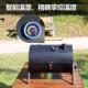 烧烤炉户外木炭双面烤盘家用户外用品 烤盘户外露营用品便携折叠