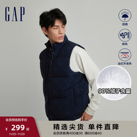 Gap男装秋季2023LOGO防风雨发热保暖羽绒马甲720886户外上衣