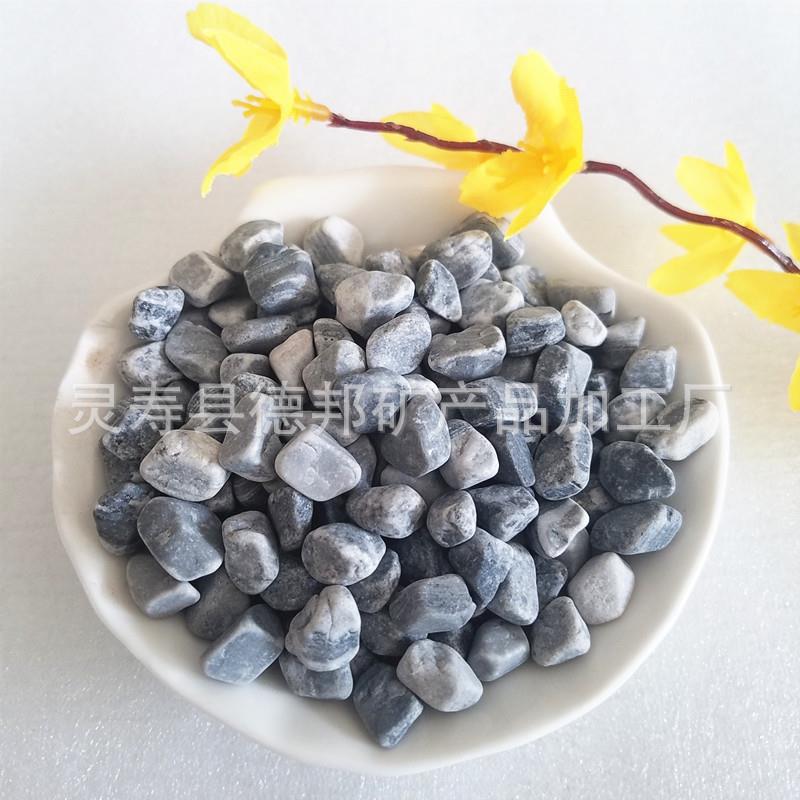 石子厂家机制水磨灰色卵石 灰砾石子 透水路面用胶粘灰石子