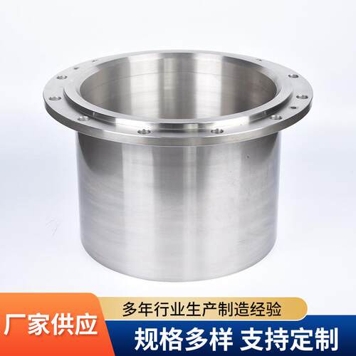 厂供 船舶艉轴护轴套 艉轴配件应 船家尾轴密封用艉轴护轴件不锈
