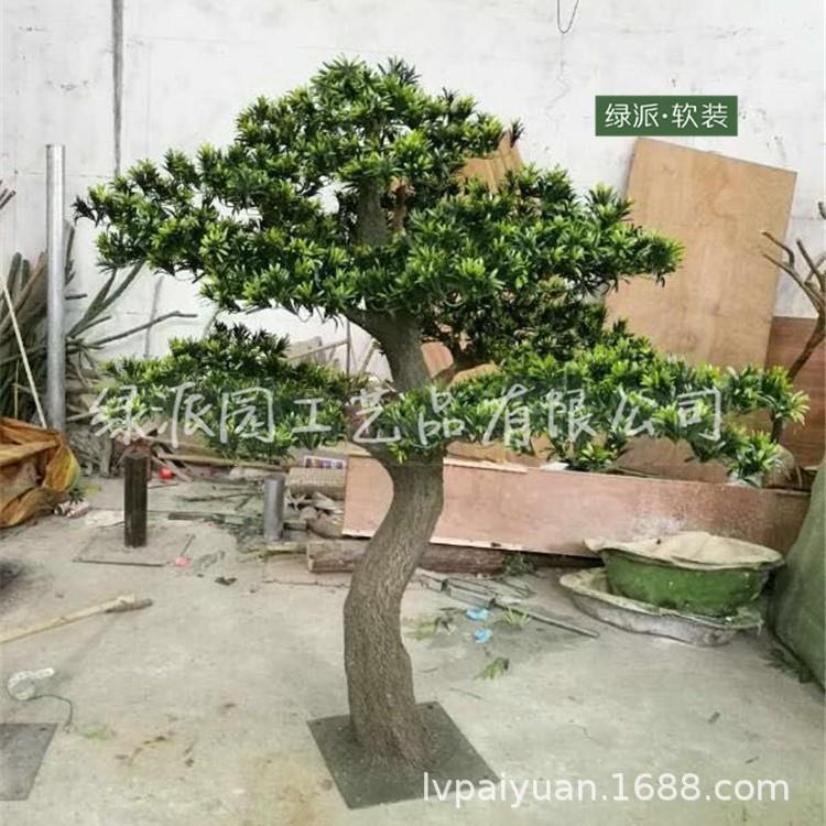 仿真松树假松树枝人造松树枝假松枝不带果松叶室内环境美化树