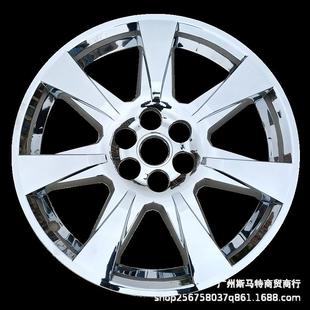 寸适合于SR2X车型0轮毂盖srx电镀无品牌 饰罩 毂罩钢圈轮装