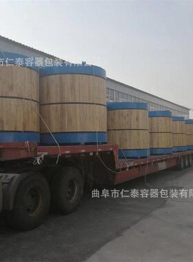各种型号桑皮纸糊制木海贮酒容器藤条酒海条编桑皮纸全糊酒海