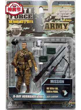 新款BBI1比18兵人模玩可动公仔手办3.75寸美军儿童玩具暗源现货