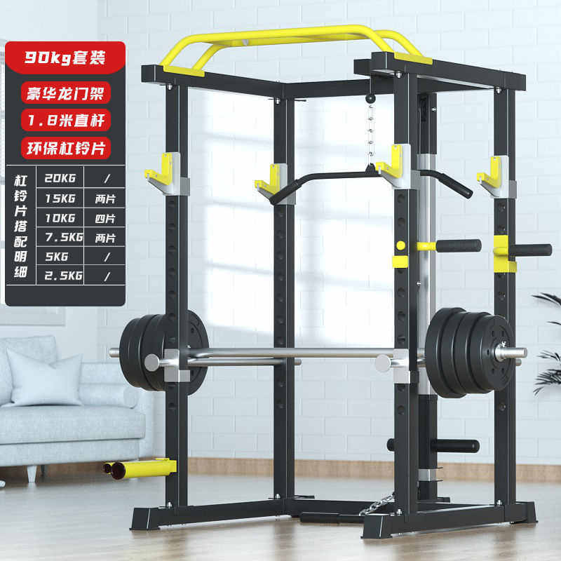 龙门架综合蹲家用多功能全套一体深杠铃器材推架架卧健身训练室内