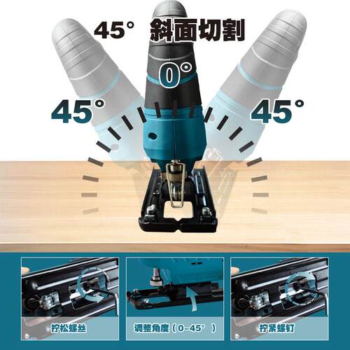 无线包胶款锂电曲线锯家用小型台式曲线锯木工大功率钢丝曲线锯