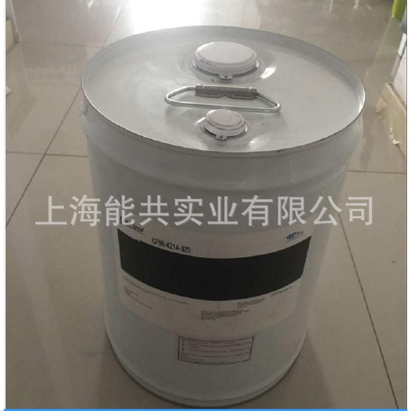 原装CPI-4214-320冷冻油 压缩机润滑机油 上海冷冻油厂家直销