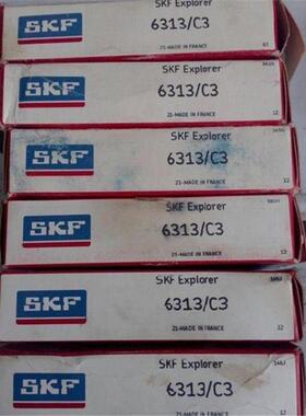 IAN 6313/C3 瑞典轴承 2Z 2RS1 N K C3 C4 S W 6314 6315 VA208 S