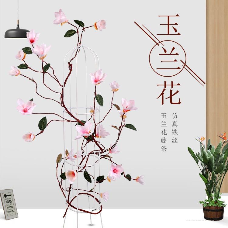 仿真玉兰花藤人造树藤软装婚庆装饰绢花藤塑料假花条浪漫
