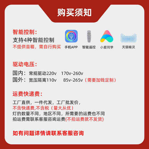 110VLED吸顶灯客厅灯北欧简约风格大气卧室灯个性创意