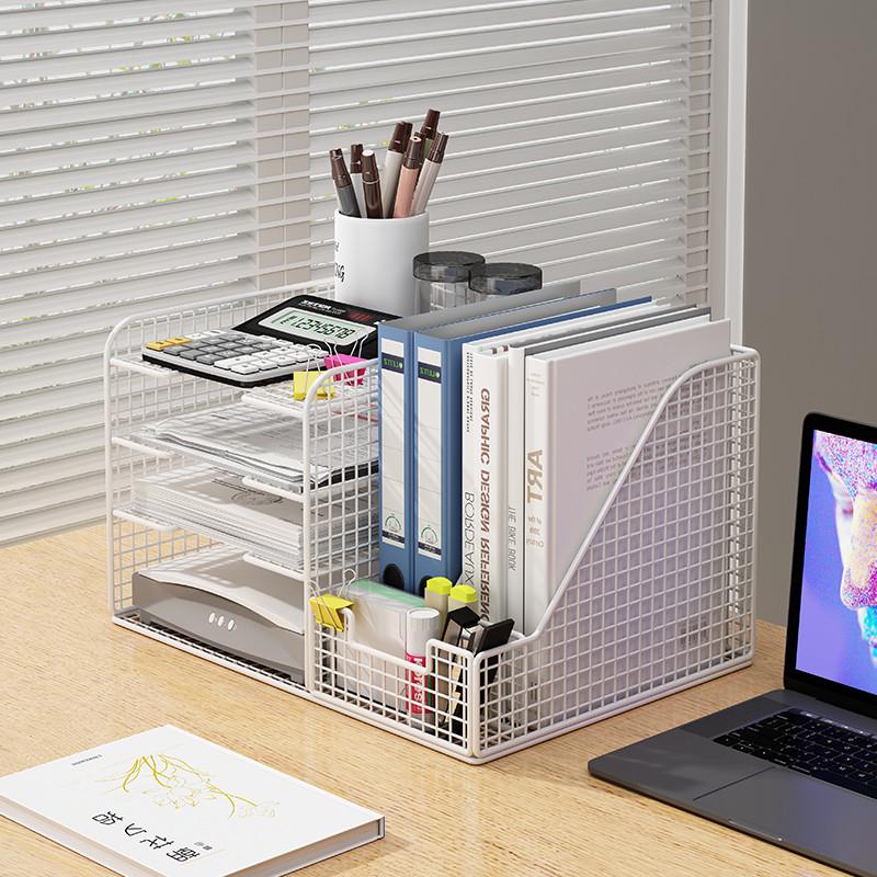 金属文件架文件夹资料档案收纳盒办公室用品大全整理筐桌面书架办