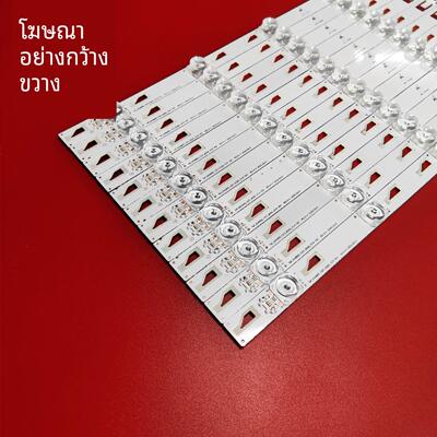 适用乐华55X1000灯条4C-LB5507-YH2 TMT_55H8800_12X7_3030C液晶