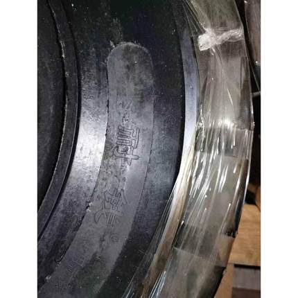 -50轮胎实心叉钱.现成-106钢圈杭 批发龙带15耐28x9压 工叉车合力