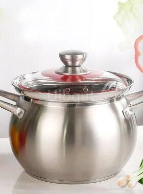 Soup big cooking pot 304 stainless steel Thickened soup pot