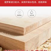 实木会议桌长桌简小型约会长SUA议室洽谈桌条桌子工台办公作桌椅