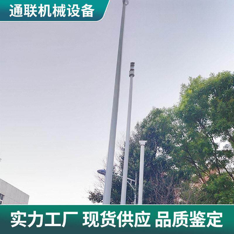 智能喷淋降尘道路空喷洒雾桩工业加湿器压旋转喷雾桩