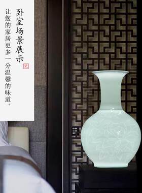 景德镇陶瓷器手绘薄胎半刀泥花瓶摆件名人家居新中式客厅装饰酒柜