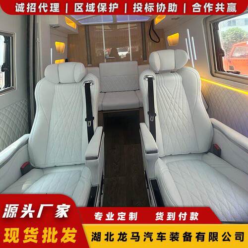 大通V90长轴顶房车自动挡新型商务会谈车不锈钢水箱房车厂家