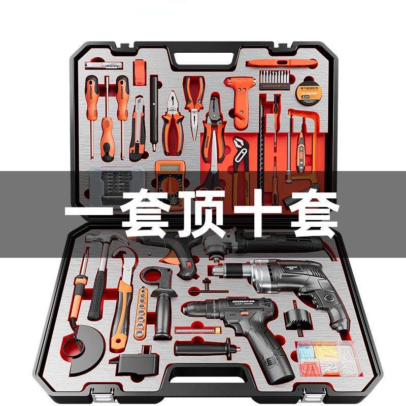 绿林家用工具套装大全五金电钻电工维修工具箱多功能电动组合专用图片