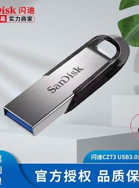 USB3.0高速2t u盘 1TB金属大容量优盘 手机1tU盘 2tb迷你u盘通用