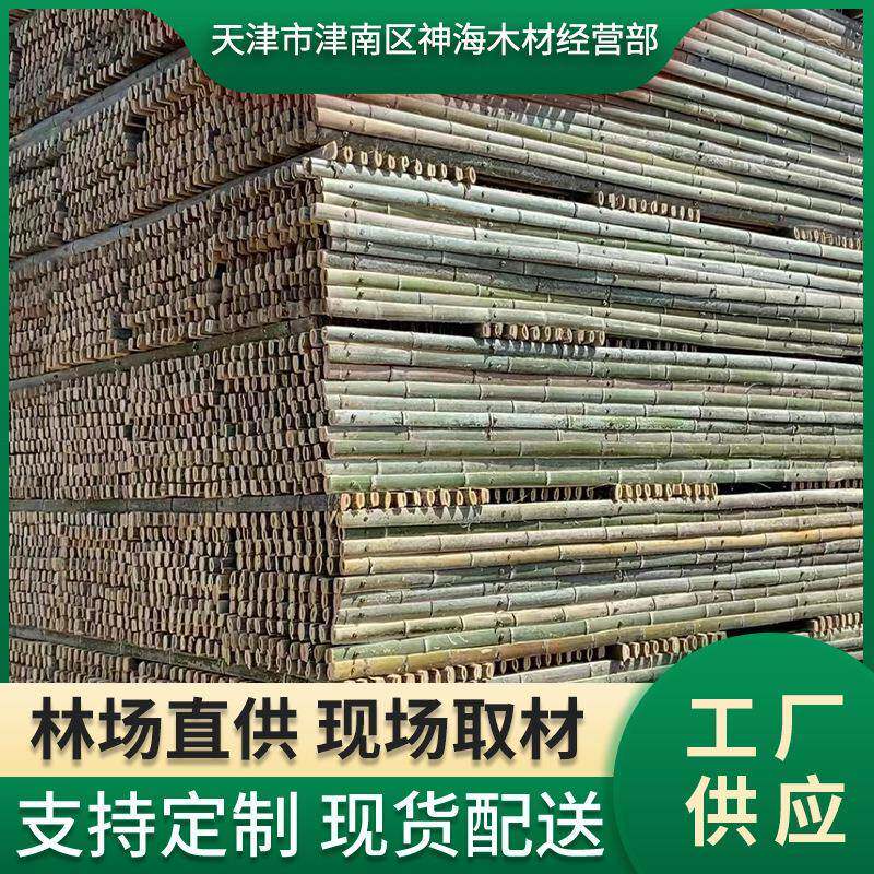 羊舍底板竹制竹架厂家现货供应竹笆床底竹排鸡鸭竹床羊架板养殖