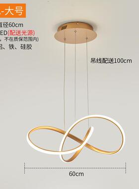 北欧轻奢个性餐厅吊灯简约后现代艺术创意店铺吧台前台线条led灯
