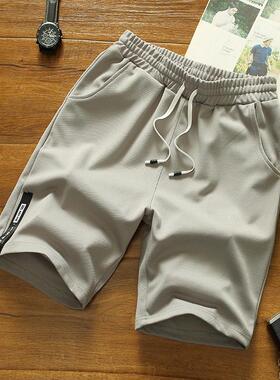 shorts Pants men short Loose For Pant fat man Men s sport99