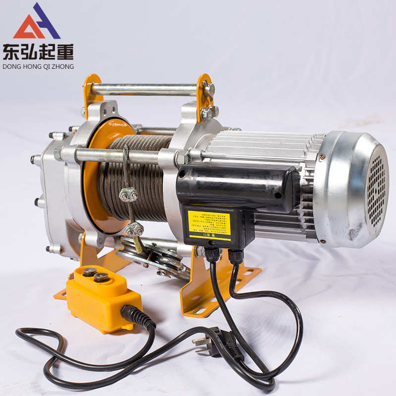 铝壳电动提升机220v家用吊机建筑小型提升机钢丝绳电动葫芦卷扬机