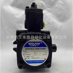 3HP 1HP 3.75kw 5HP 2.2 1.5 2HP 0.75 PHASE神煜台湾型电机