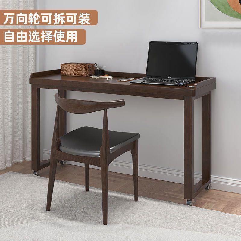 实木跨床桌可移动小桌子懒人桌双人床边桌电脑桌家用长条床上桌