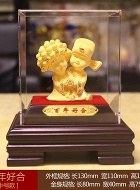 正品采购产，品精密铸造纯金丝绒黄金婚礼金饰，的朋友，亲戚和朋