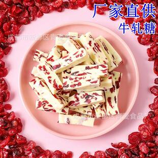 景区热卖特产厂家青麦网红年货大片裸装软牛轧糖奶酥牛乳派捶糖帮