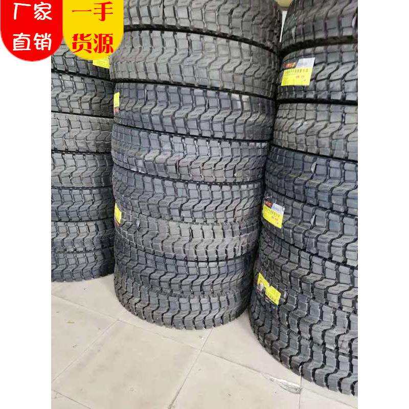 【型号齐全】中花全钢子午线轮胎1200R20工厂销售现货