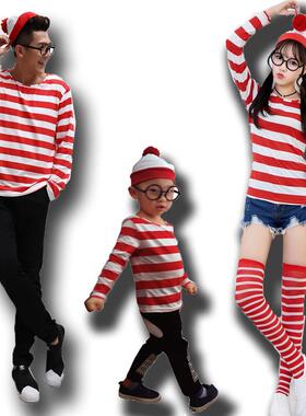 万圣节亲子装聪明的沃里Where's Wally英国动漫沃利cosplay