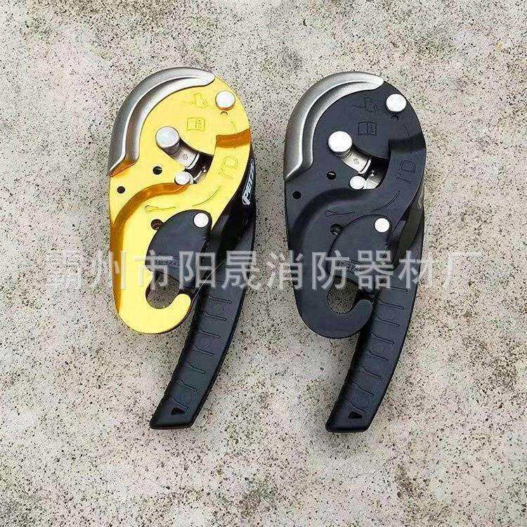 自动制停下降器高空下降防坠抓绳器施工绳索接近作业保护器