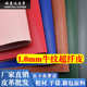1.0mm细纹牛纹超纤皮革料彩色贝斯小牛纹超纤鞋 材箱包人造革面料