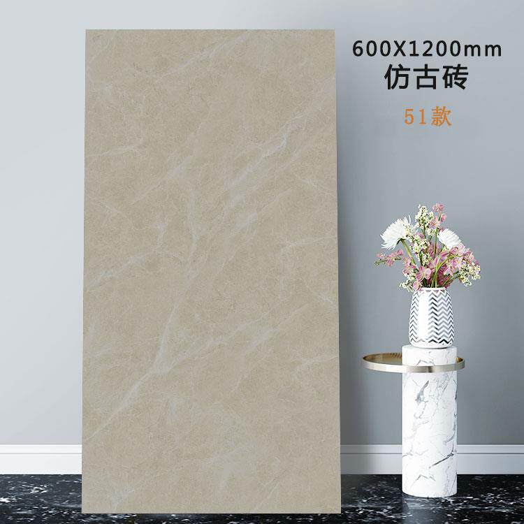 暖咖色600x1200复仿古砖哑光瓷砖60x120防滑磨砂面浅啡棕色地板砖