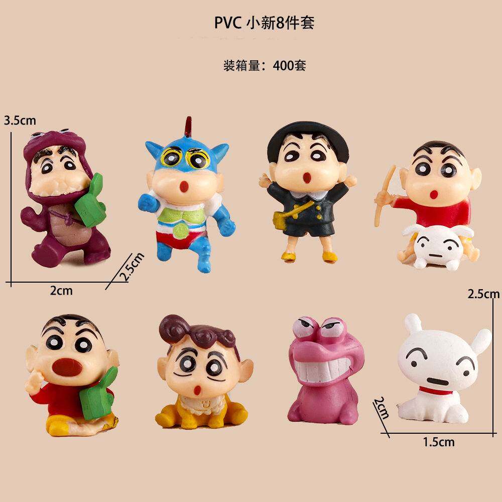 8款迷你小新微景观DIY公仔材料配件野原新之助蛋糕装饰摆件