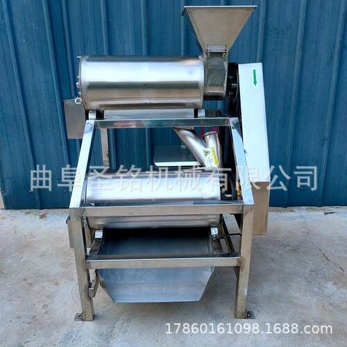 商用红豆沙绿豆去皮打泥机 虾泥除杂机 双道枸杞打浆机